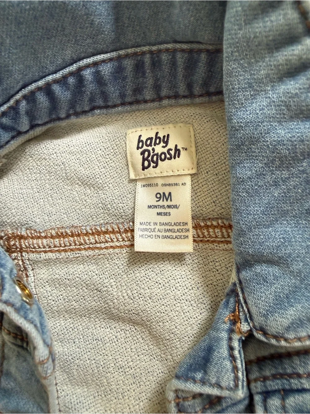 Light Blue Kids' Denim Jean Jacket - Casual Button-Up